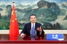 李克强在全球疫苗峰会视频会议上致辞